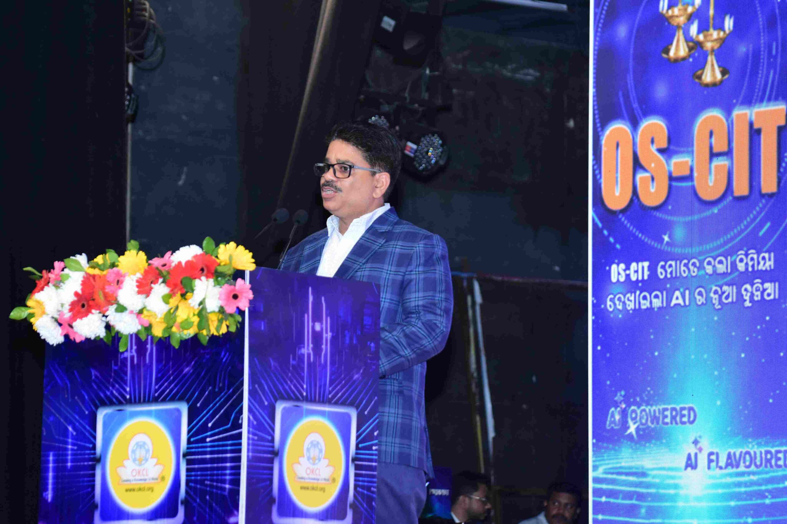 OKCL Annual Network Meet (22)