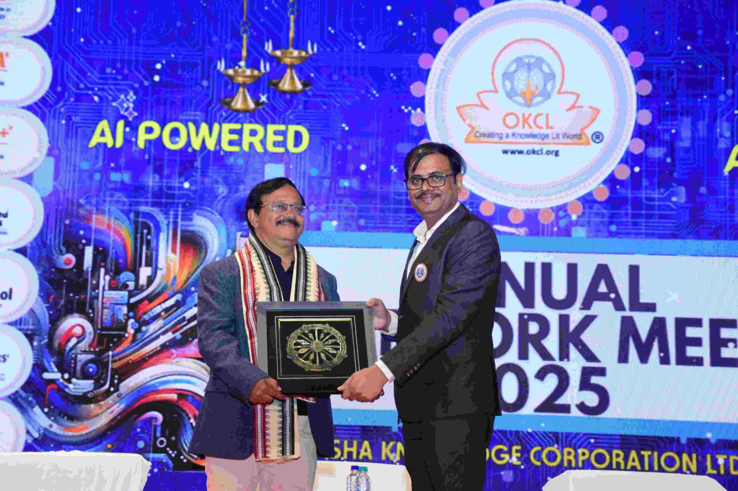 OKCL Annual Network Meet (270)