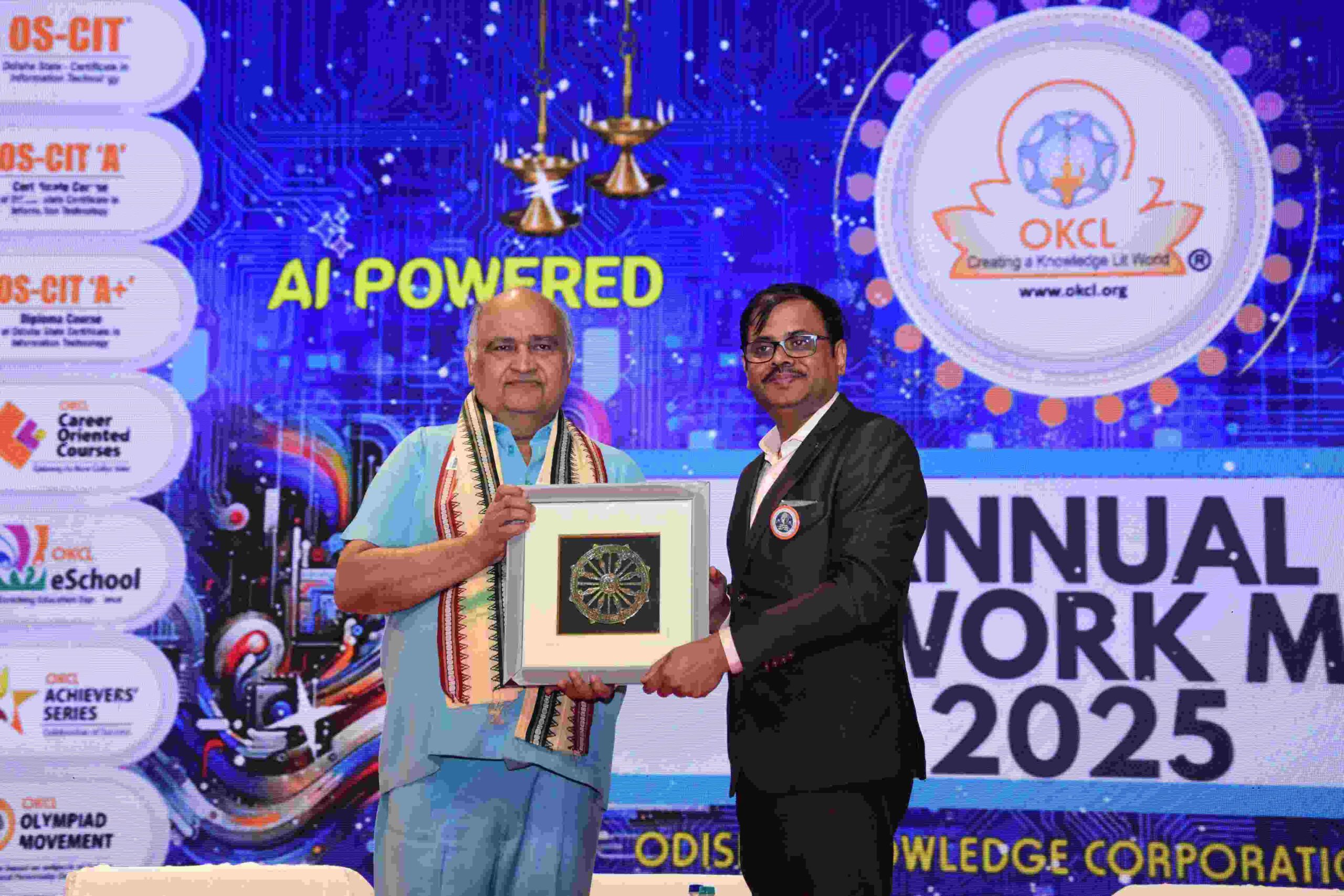 OKCL Annual Network Meet (373)