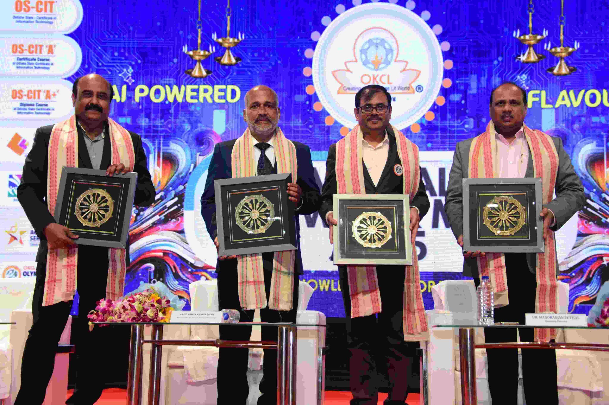 OKCL Annual Network Meet (652)