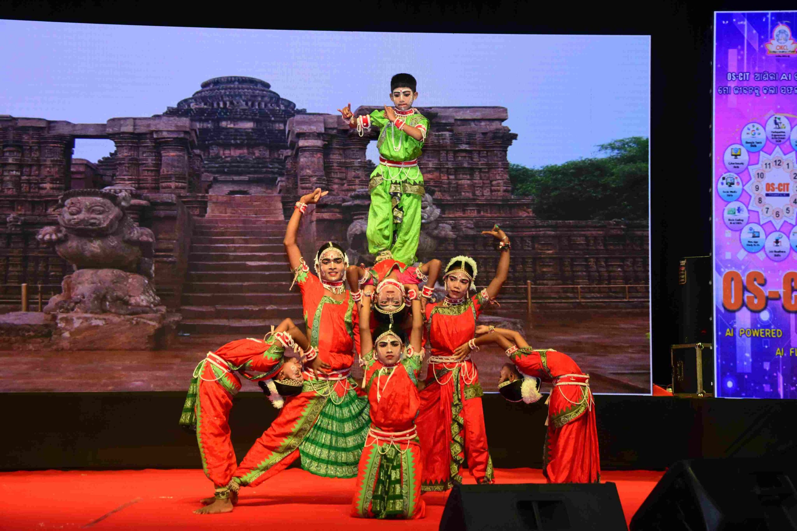 OKCL Annual Network Meet (841)